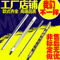 Dust removal rod In addition to static eliminator Anti-static ion wind rod Film printing paper non-woven fabric UV printer