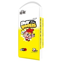 Crown bang mens and womens special diapers pull pants extra-thin breathable dry baby diapers wholesale