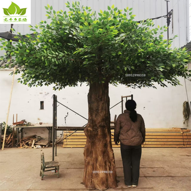 Simulated banyan tree large interior decoration package hotel pillars fake tree fake plantes large tree landscaping fiberglass ຕົ້ນໄມ້ປະດັບ