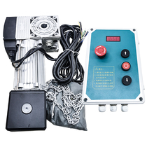 Industrial Door motor Yum motor Yum motor KGT5 100S-ZM industrial sliding door motor vertical lift door opener