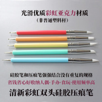 (Portrait) Clay Puppet Face Details Tool Double-Head Silicon Pen Plastic Pen Stamping Pen Fingerprint