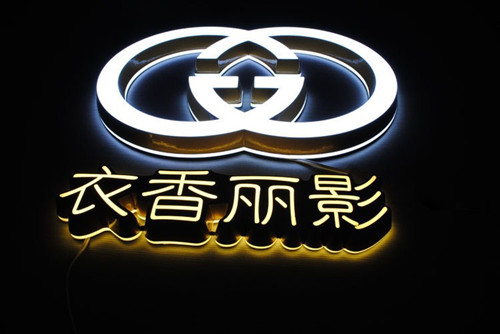 本商品可能已下架,正在自动确认.