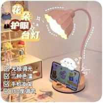 Desk lamp eye protection learning bedroom bedside lamp warm student Net Red girl childrens night light writing learning charging