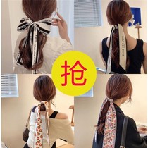 Korean version of elegant tied hair scarf hair band female out temperament tied hair bow rope ribbon ribbon long