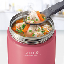 asvel sealed insulated barrel lunch box braised Beaker metal stainless steel pot pot student vacuum cooking porridge soup with spoon