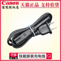 Original Canon Micro Single Camera Charger Power Cord Charging Cable Connection Cable EOS 90d 6d2 700d 750d 800d RP 4000d 3