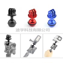 Gopro hero5 accessories Mountain dog camera universal CNC aluminum alloy 360 rotating cloud billiards head seat adapter