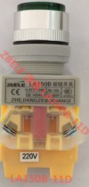 ZEBO ZBELE illuminated button LA150B-11D 220V 24V (Y090 style)