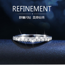 PT950 platinum American imported Moisan stone ring simple half circle broken diamond ring wedding D color diamond ring female