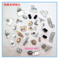 Gas spring gas spring support Rod hydraulic support Rod buffer pneumatic rod joint