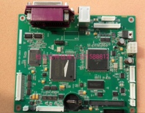 Mindray bc3000 cpu board bc-3000plus bc-3000ct bc2900 main control board