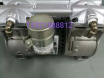 Mindray five categories of blood cells bc5500 bc5300 bc5380 special air source original Thomas pump