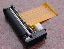 New Baxter 1300 Baxter 2400 Blood Globe Meter Recorder Special Printer New Original