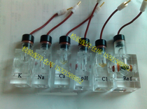 Yuehua MI921 Kangli AFT Hangchuang HC988ABLIL Electrolyte Potassium Sodium Chlorine Reference Electrode