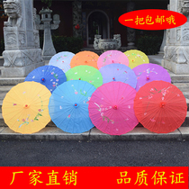Dancing Umbrella Dance Umbrella Performance With Umbrella Ceiling Decoration Umbrella Square Dance Classical silk umbrella Prop Umbrella Show With Umbrella