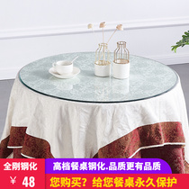 Glass Turntable Round Table Tempered Glass Turntable Home Big Round Face Customized Countertop Disc Rotary Table Table Glass