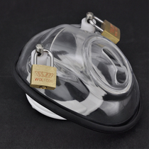 Prisoner bird European and American Super Bowl chastity chastity lock Silicone CB6000 fully surrounded chastity cage Chastity lock