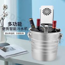 Outdoor barbecue fast cooling champagne wine ice wine cooler portable beverage refrigeration