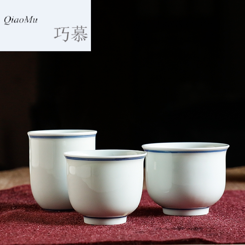 Qiao mu jingdezhen ceramic cups kung fu tea set celadon hand - made stripe simple sample tea cup sweet lovers