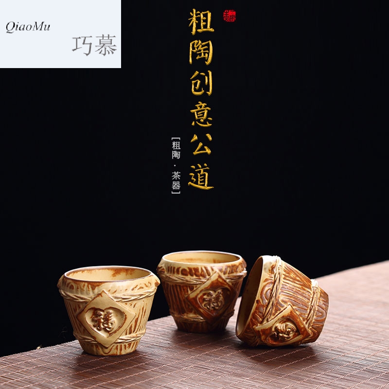 Qiao mu ceramic cups coarse pottery hat to 6 household automatic tea cup violet arenaceous kung fu tea cups contracted sample tea cup