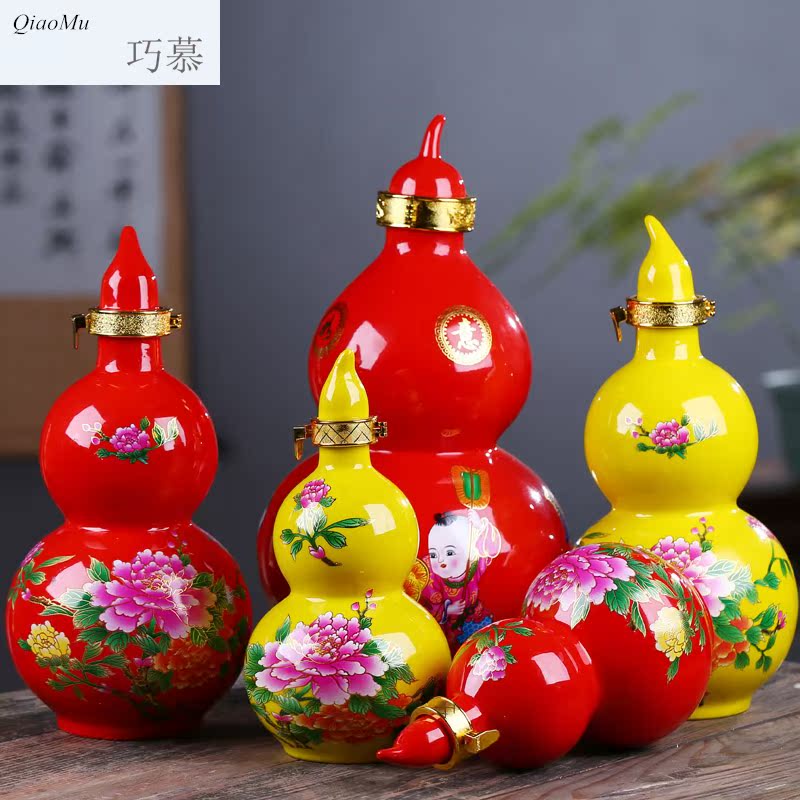 Qiao mu 1 catty 2 jins 5 jins of 10 jins to jingdezhen ceramic wine gourd bottle wine jar sealed jar of empty bottles