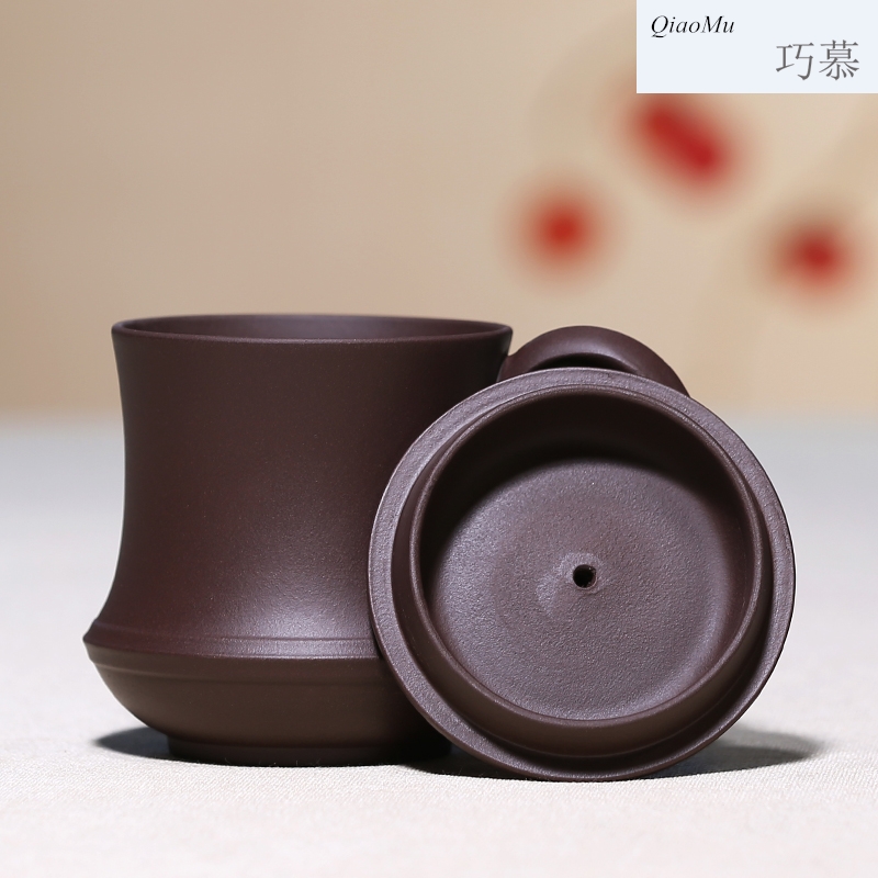 Qiao mu, yixing purple sand cup with cover all hand office lettering pure tank filter piece of crouching tiger, hidden dragon tea cups