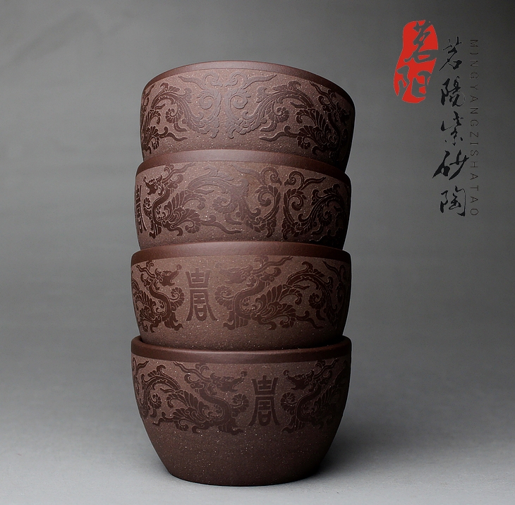 Qiao mu MY yixing purple sand cup all manual small tea cup classic sample tea cup bowl kung fu tea cups of tea