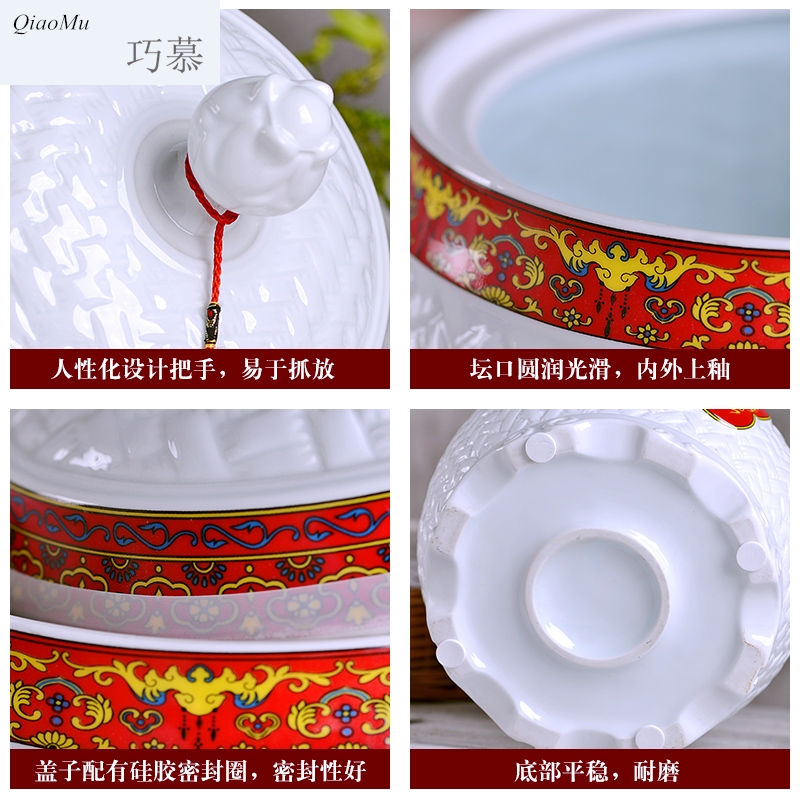 Qiao mu red jingdezhen ceramic barrel home ten catties small tank storage tank is festival seal oil cylinder 20 jins