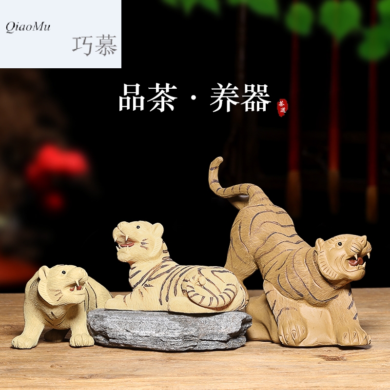 Qiao mu HM yixing spoil all hand undressed ore violet arenaceous roars the when tea to keep individuality creative play tea tea accessories