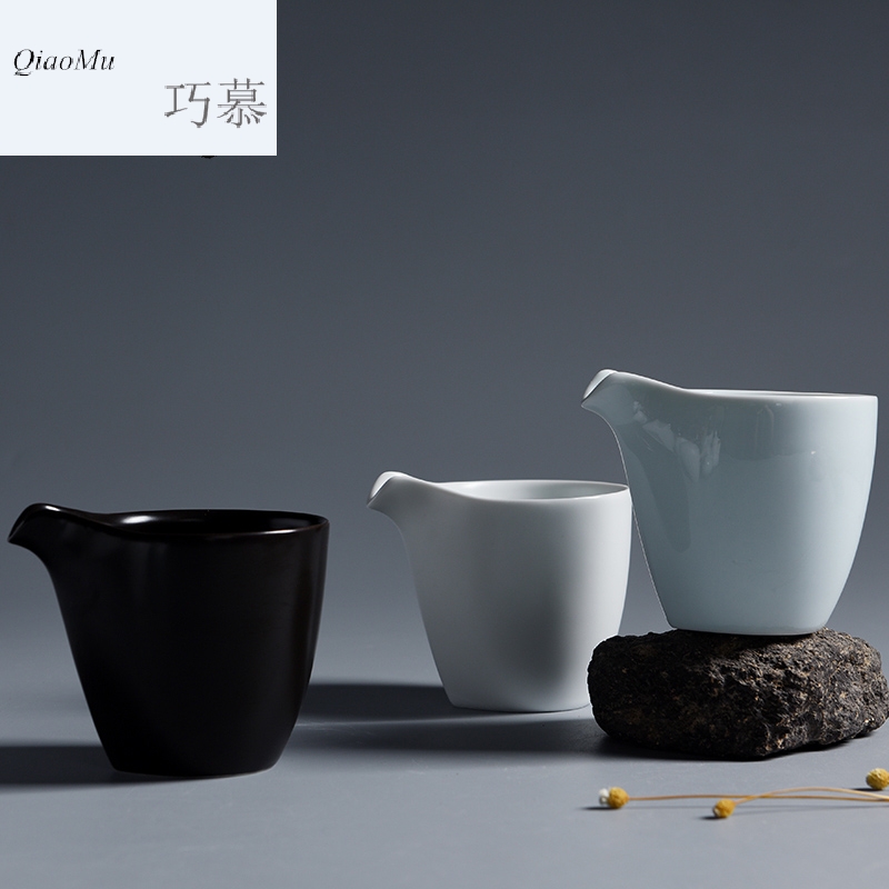 Qiao mu MG household contracted checking ceramic fair keller and a cup of tea and a cup of sea side of kung fu tea accessories to tea
