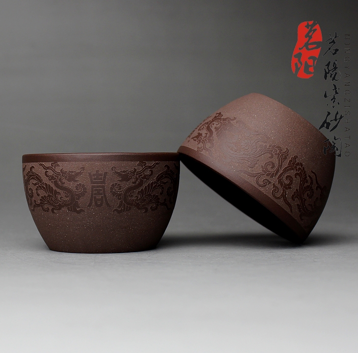 Qiao mu MY yixing purple sand cup all manual small tea cup classic sample tea cup bowl kung fu tea cups of tea