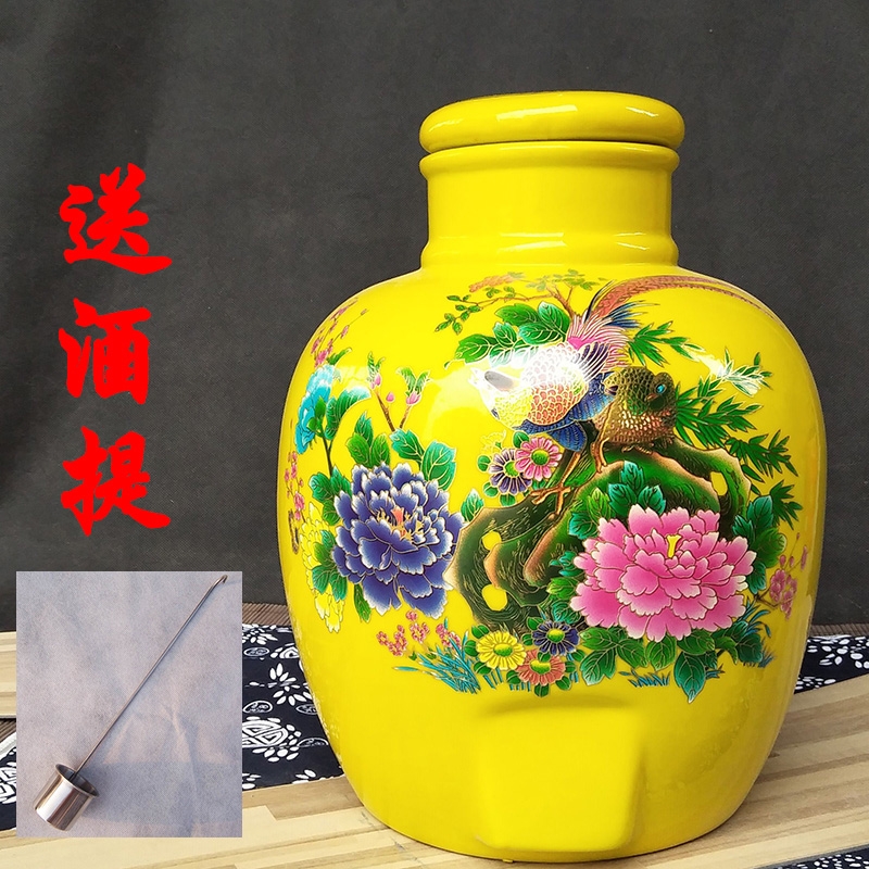 Qiao mu jingdezhen ceramic jars 10 jins 20 jins 30 jins 50 kg sealed it mercifully bottle festive wedding fermentation