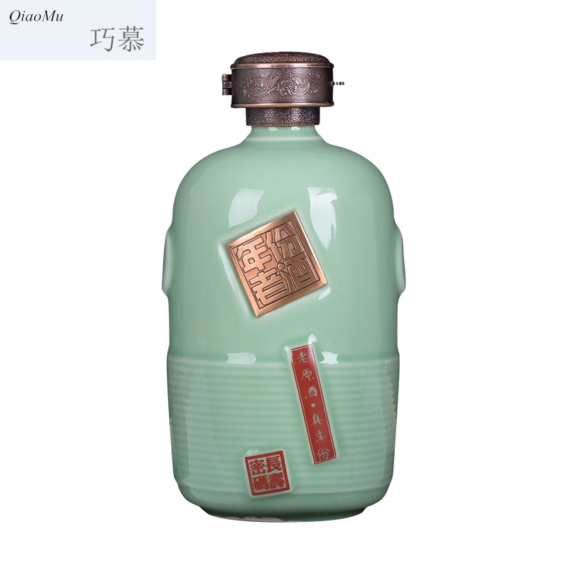 Qiao mu jingdezhen ceramic bottles of liquor bottles household hip flask years antique liquor Fen leading to pack 2 jins of mail