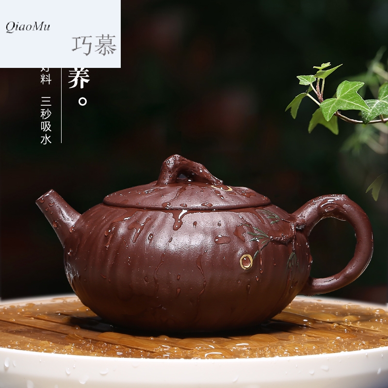 Qiao mu HM yixing masters are it pure manual undressed ore purple clay household kung fu teapot tea set