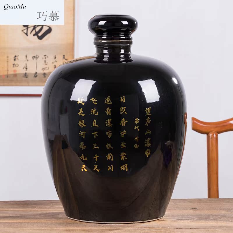 Qiao mu jingdezhen ceramic jars home 50 kg install archaize mercifully wine pot sealed bottles with tap hoard