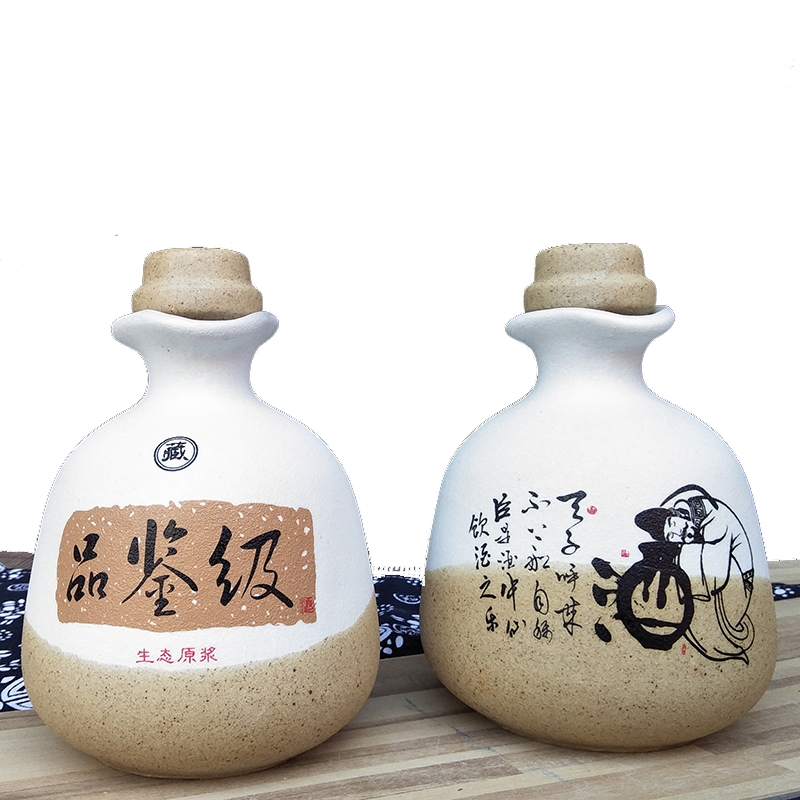 Qiao mu jingdezhen ceramic small bottle 1 catty empty wine bottle seal wine wine SanJiu put wine storage place