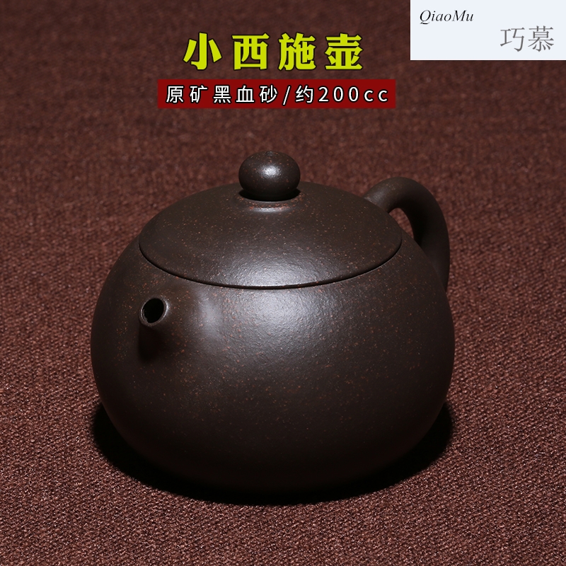 Qiao mu, yixing it pure manual sand teapot tea black blood small xi shi pot sketch sand pot of black blood