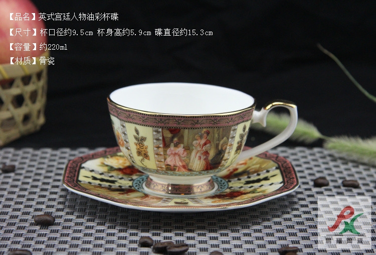 Qiao mu tangshan ipads China English court glaze coffee cups and saucers suit continental British red cup tea cups