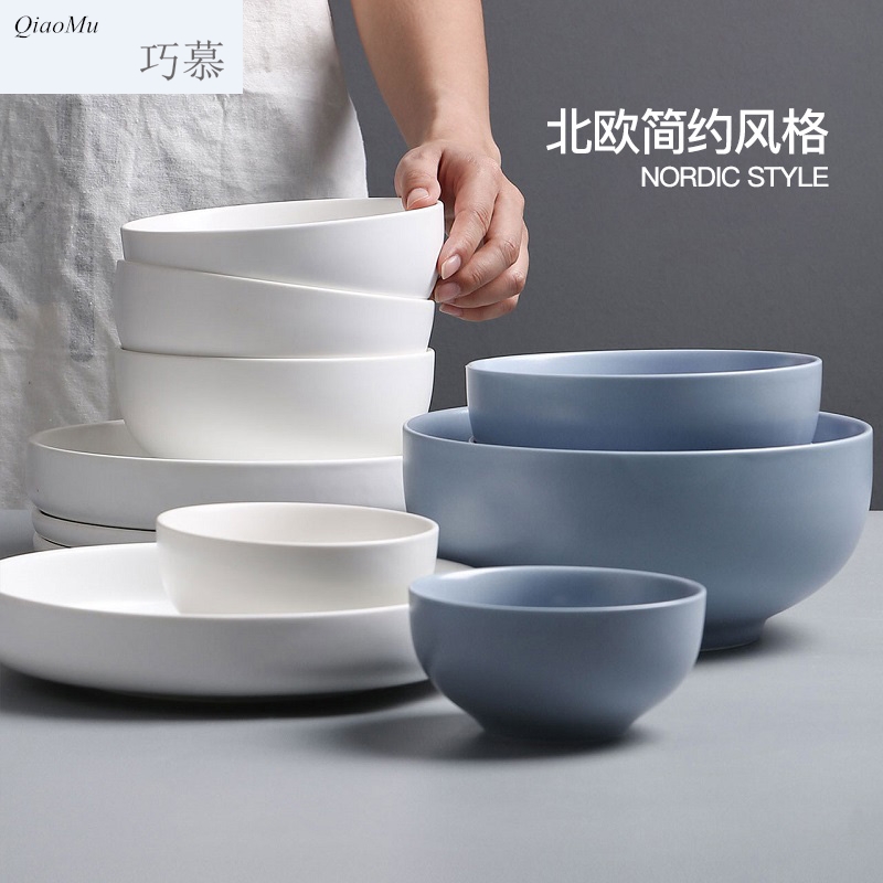 Qiao mu Nordic jobs household contracted web celebrity ins rainbow such as bowl soup bowl plate combination Japanese ceramic dishes