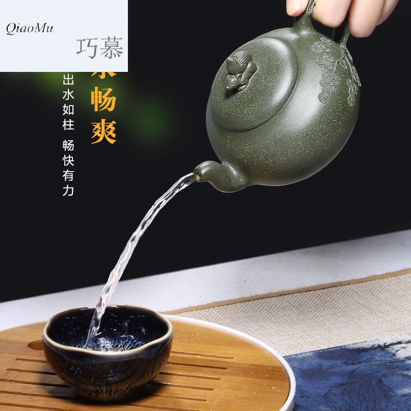 Qiao mu HM yixing are it by pure manual undressed ore chlorite squirrel chun pot teapot tea set