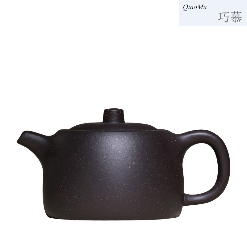 Qiao mu, yixing it pure manual black gold just undressed ore lettering custom bar pot teapot gift tea set well