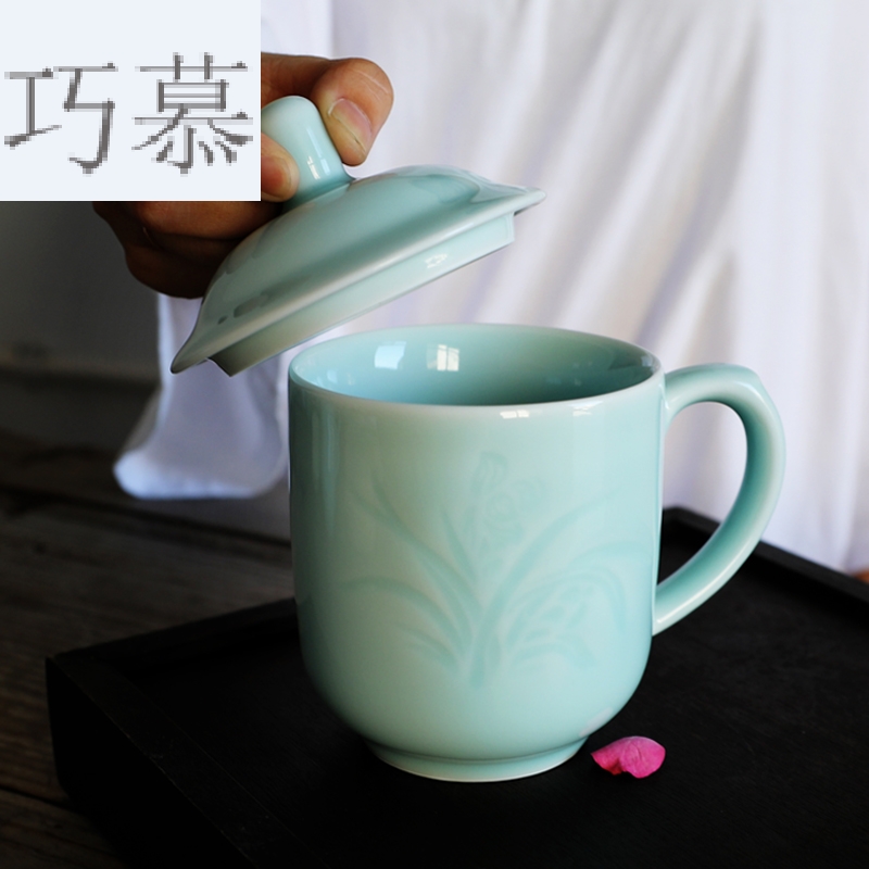 Qiao mu QOJ longquan celadon green tea cup household contracted ceramic keller cups office meeting cup with cover of cattle