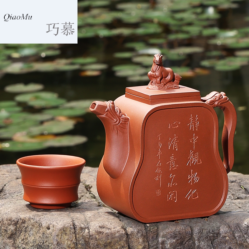 Qiao mu HM yixing are it by pure manual undressed ore the qing cement dragon horse spirit kung fu tea set the teapot