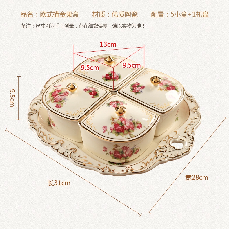 Qiao mu ou fruit bowl dried fruit tray frame with cover sitting room ceramic snack multi - function candy box of ideas to get I