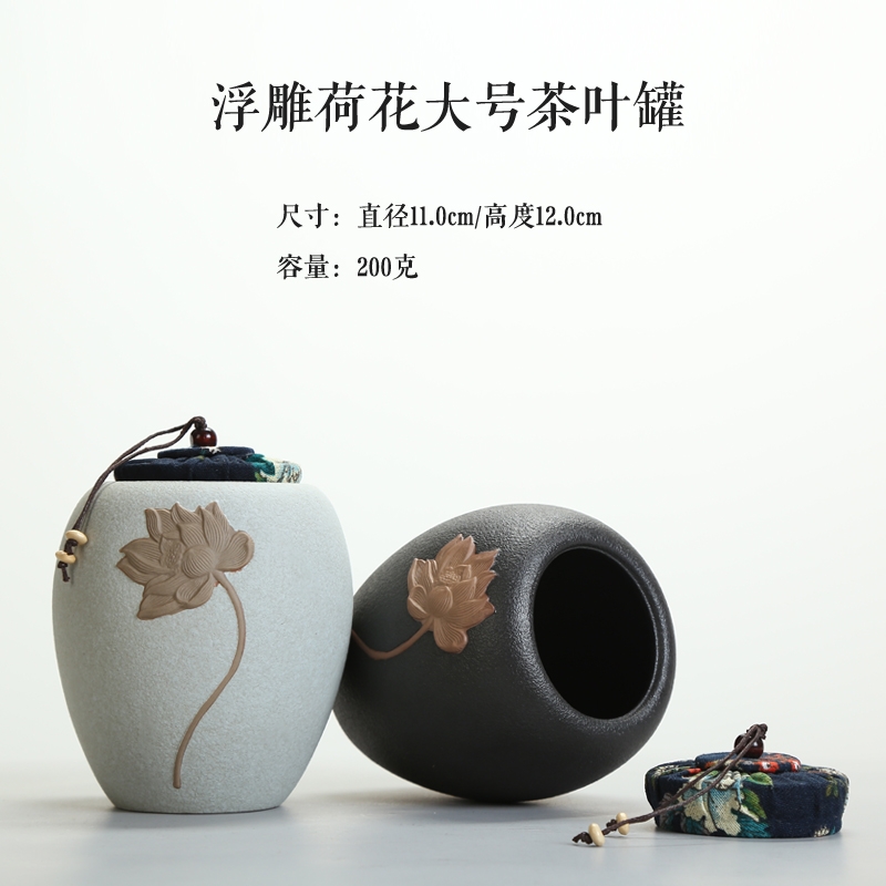 Qiao mu coarse pottery caddy fixings large ceramic seal tank bulk tank storage jar of pu - erh tea, green tea and white tea pot