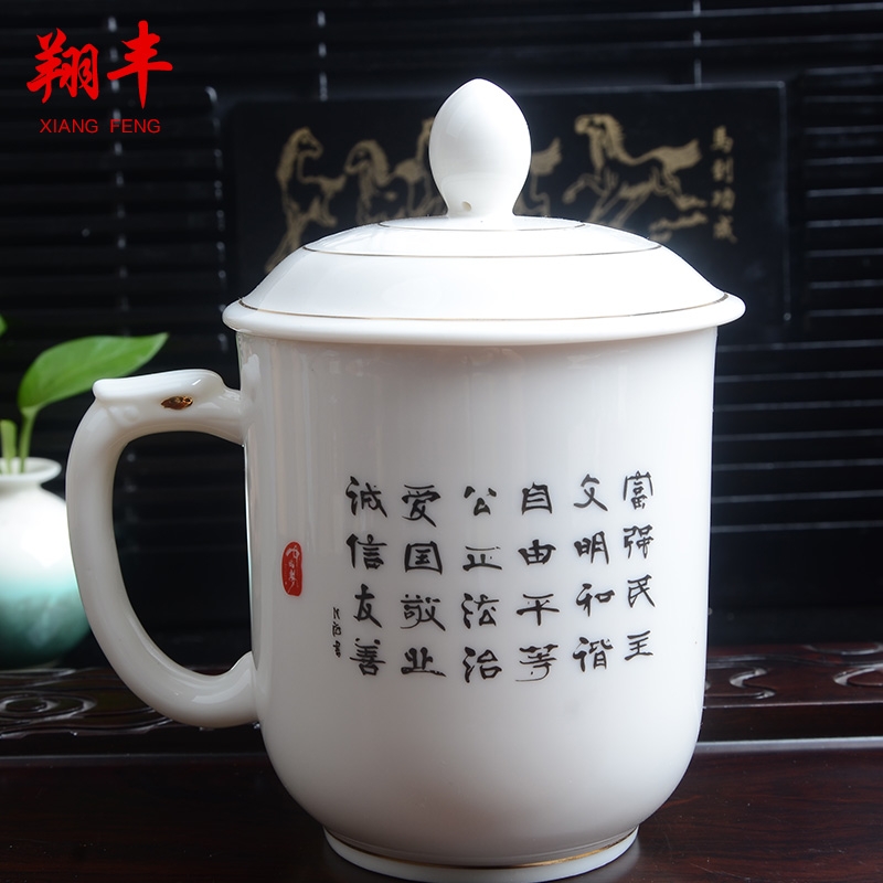 Qiao mu ceramic glass keller with cover creative gift porcelain cup classic high - capacity ceramic cup