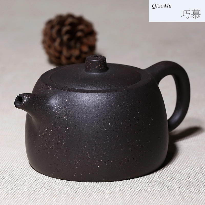 Qiao mu, yixing it pure manual black gold just undressed ore lettering custom bar pot teapot gift tea set well