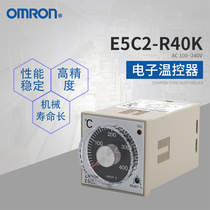 Original OMRON OMRON thermostat E5C2-R40K AC220V