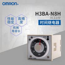 OMRON OMRON time relay H3BA-N8H voltage specification AC110V