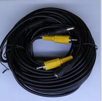 Monitor audio video plus power two-in-one pickup extension cord 5 10 20 m DC RCA AV